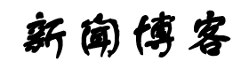 闻瞳